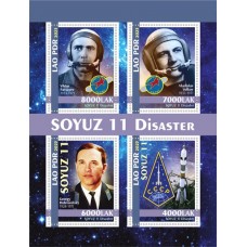 Space Soyuz-11